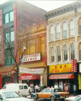 Hunan Gourmet
